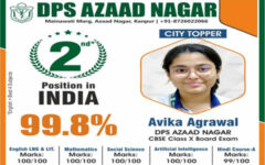 Azaad-Nagar-2026-1